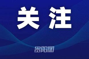 开云app官方入口下载苹果版截图1